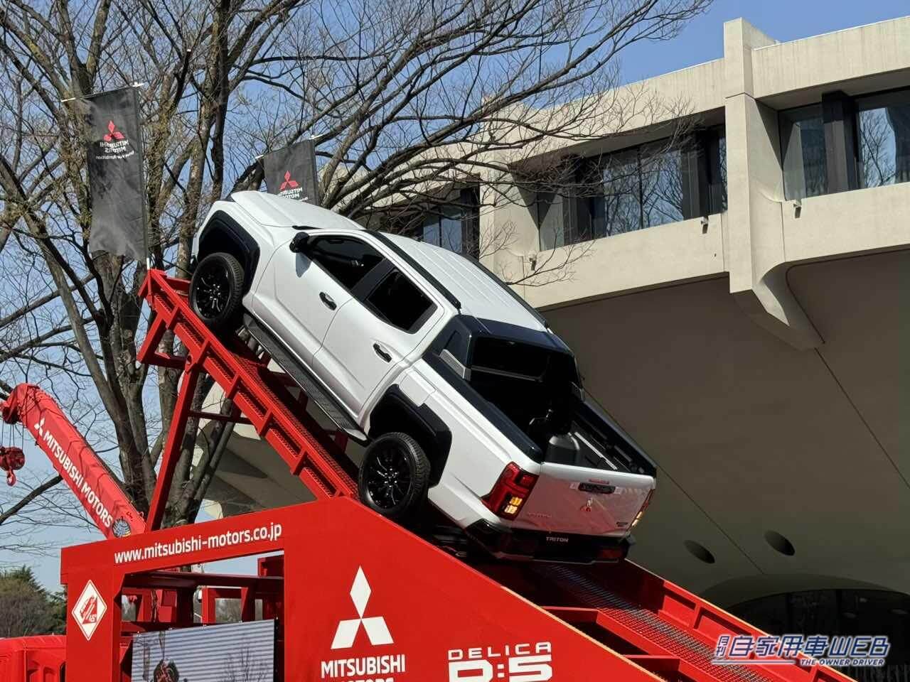 |新型トライトンもこんな体勢に! 大注目だった三菱ブース【アウトドアデイジャパン東京】