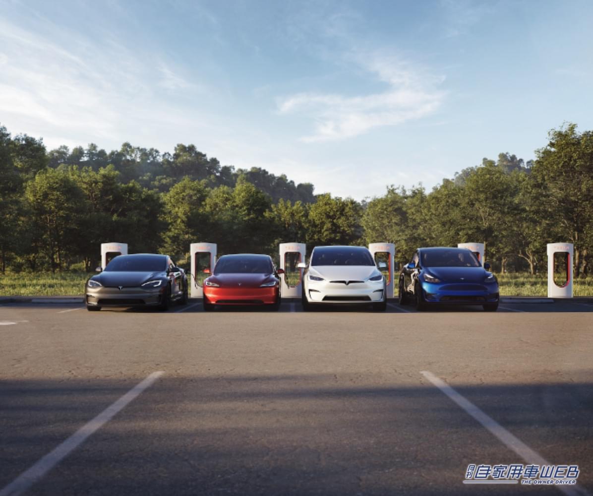 |テスラのすべてのモデルが新価格に! Model 3 RWDやModel Y RWDがこんなに安く!