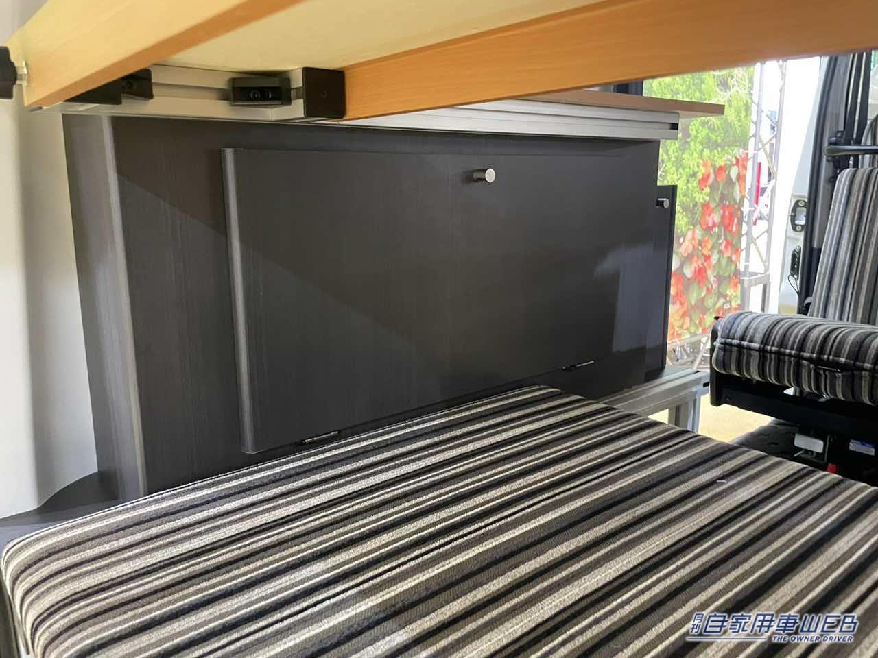 |ツートンカラーのボディがかわいい! 車内もオシャレなトヨタ タウンエースがベースのキャンパー