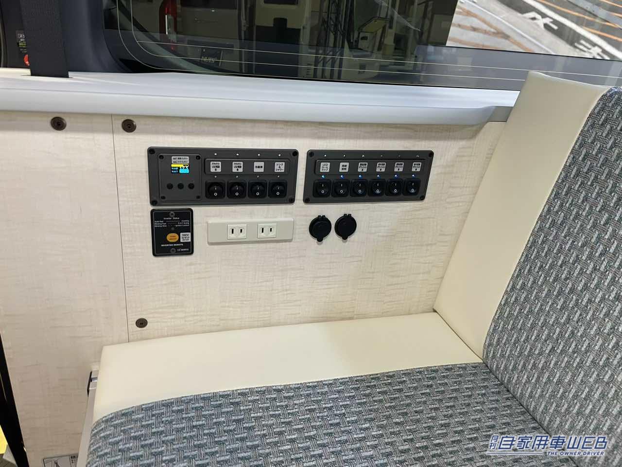 |車外でシャワーが使えて荷室も広い! トヨタ ハイエースがベースのキャンパー