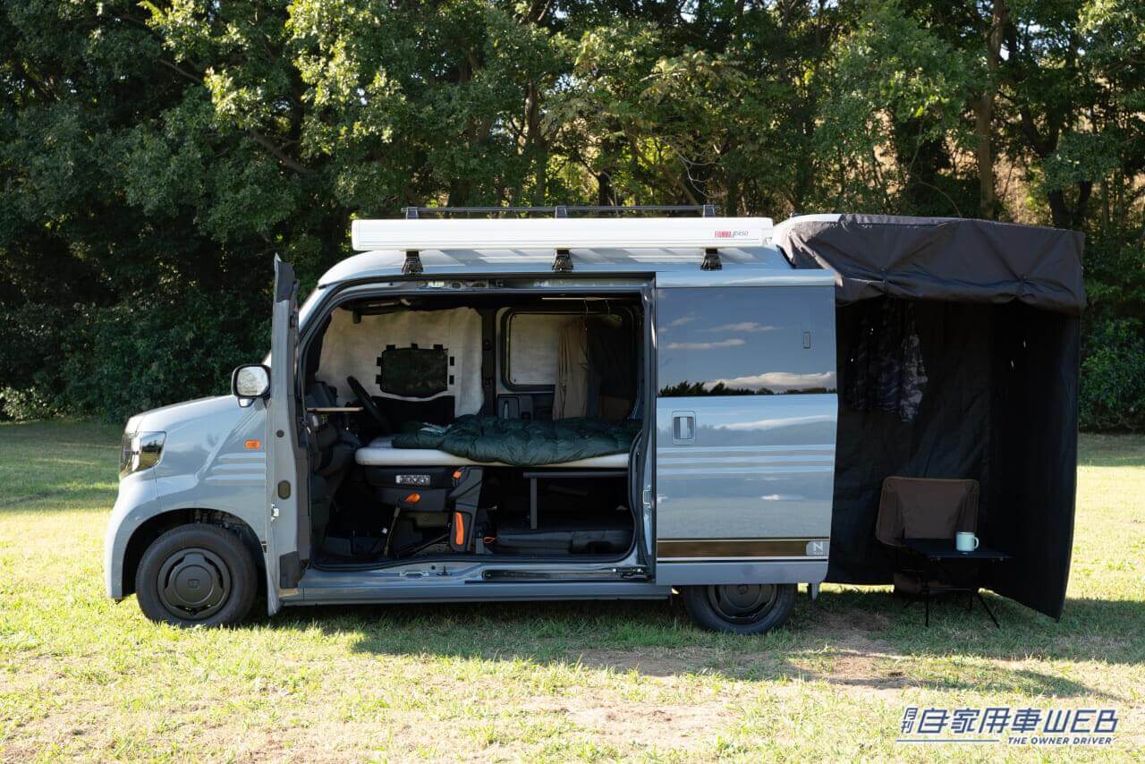 |ホンダアクセス、「アウトドアデイジャパン名古屋 2024」にHondaキャンプとして出展