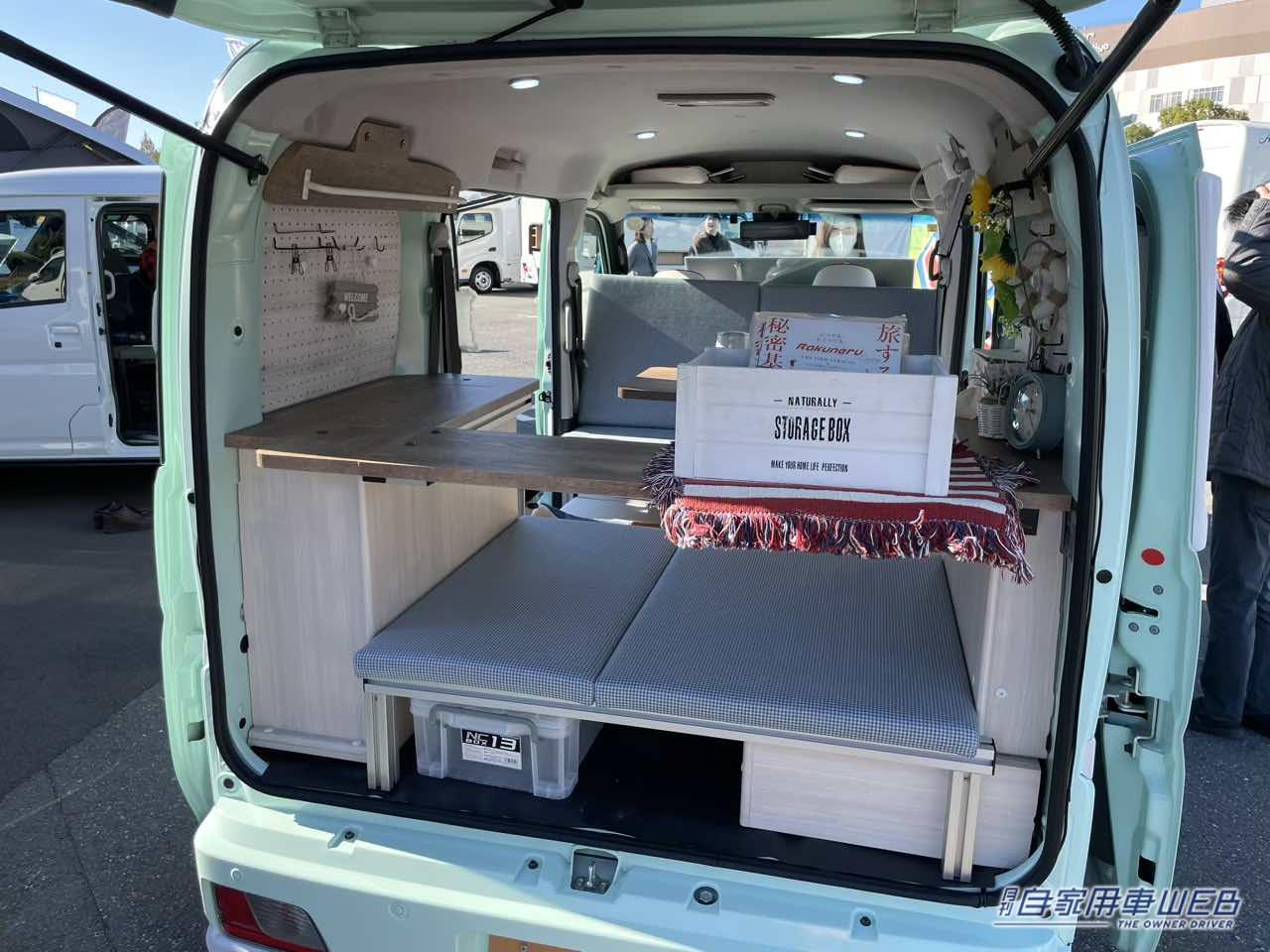 |ミントグリーンのボディが爽やかで印象的! ダイハツ ハイゼットカーゴがベースの軽キャンパー