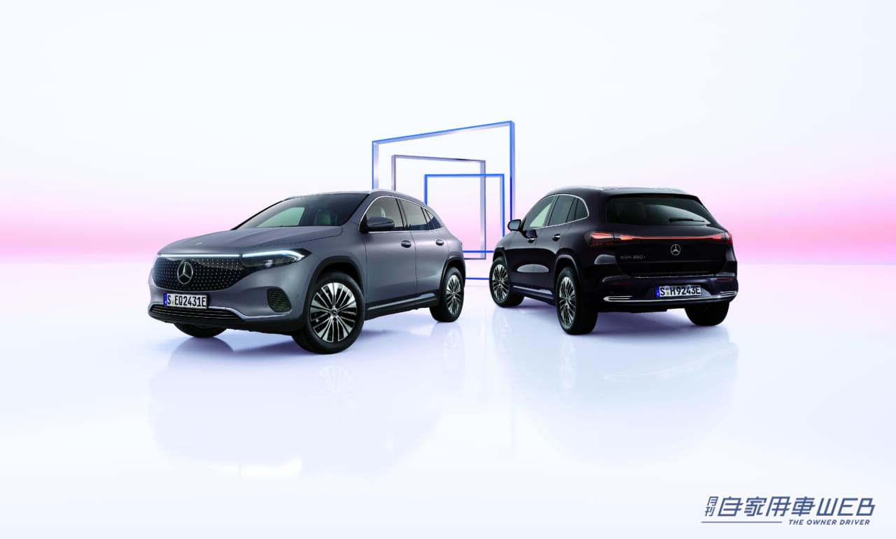 |メルセデス・ベンツ、新型「EQA」を発売 航続距離を591kmに伸長