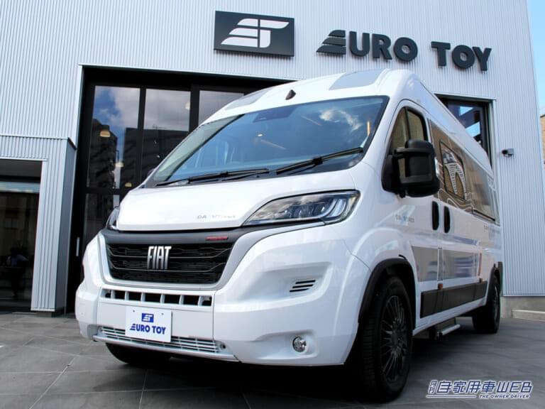 ユーロトイ相模原|日本初上陸の高級モーターホームも! トイファクトリーが輸入キャンピングカー専門店「ユーロトイ相模原」をオープン