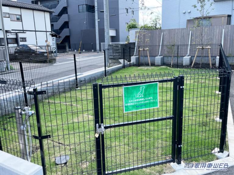 ユーロトイ相模原にオープン予定のドッグラン|日本初上陸の高級モーターホームも! トイファクトリーが輸入キャンピングカー専門店「ユーロトイ相模原」をオープン