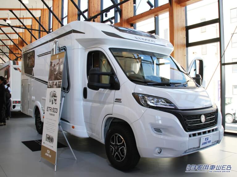 エトルスコ(ドイツ)のT 6900 SB|日本初上陸の高級モーターホームも! トイファクトリーが輸入キャンピングカー専門店「ユーロトイ相模原」をオープン