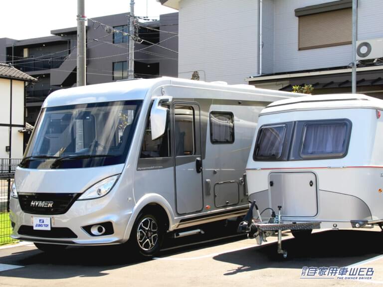 ハイマーのExsis-i474とERIBA Touring310 White|日本初上陸の高級モーターホームも! トイファクトリーが輸入キャンピングカー専門店「ユーロトイ相模原」をオープン