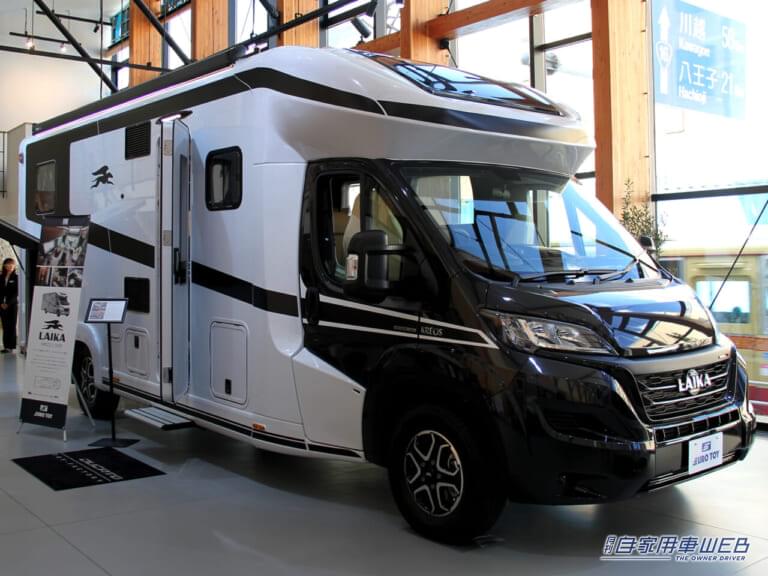 ライカのKREOS L 5009|日本初上陸の高級モーターホームも! トイファクトリーが輸入キャンピングカー専門店「ユーロトイ相模原」をオープン