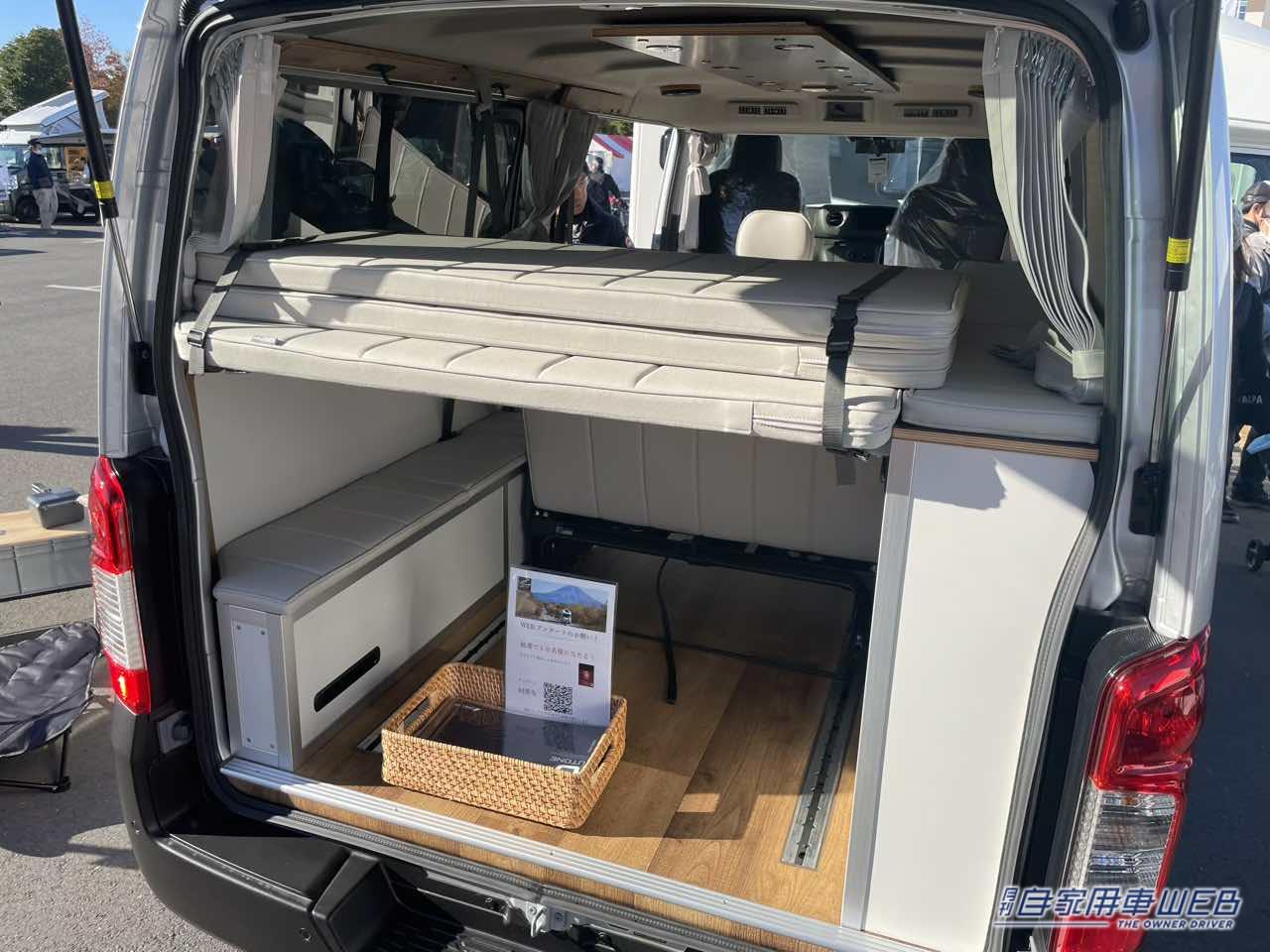 |フラットスペースは広く取りたい! でも機能面も妥協したくない! そんな人にオススメな日産キャラバンがベースのキャンパー