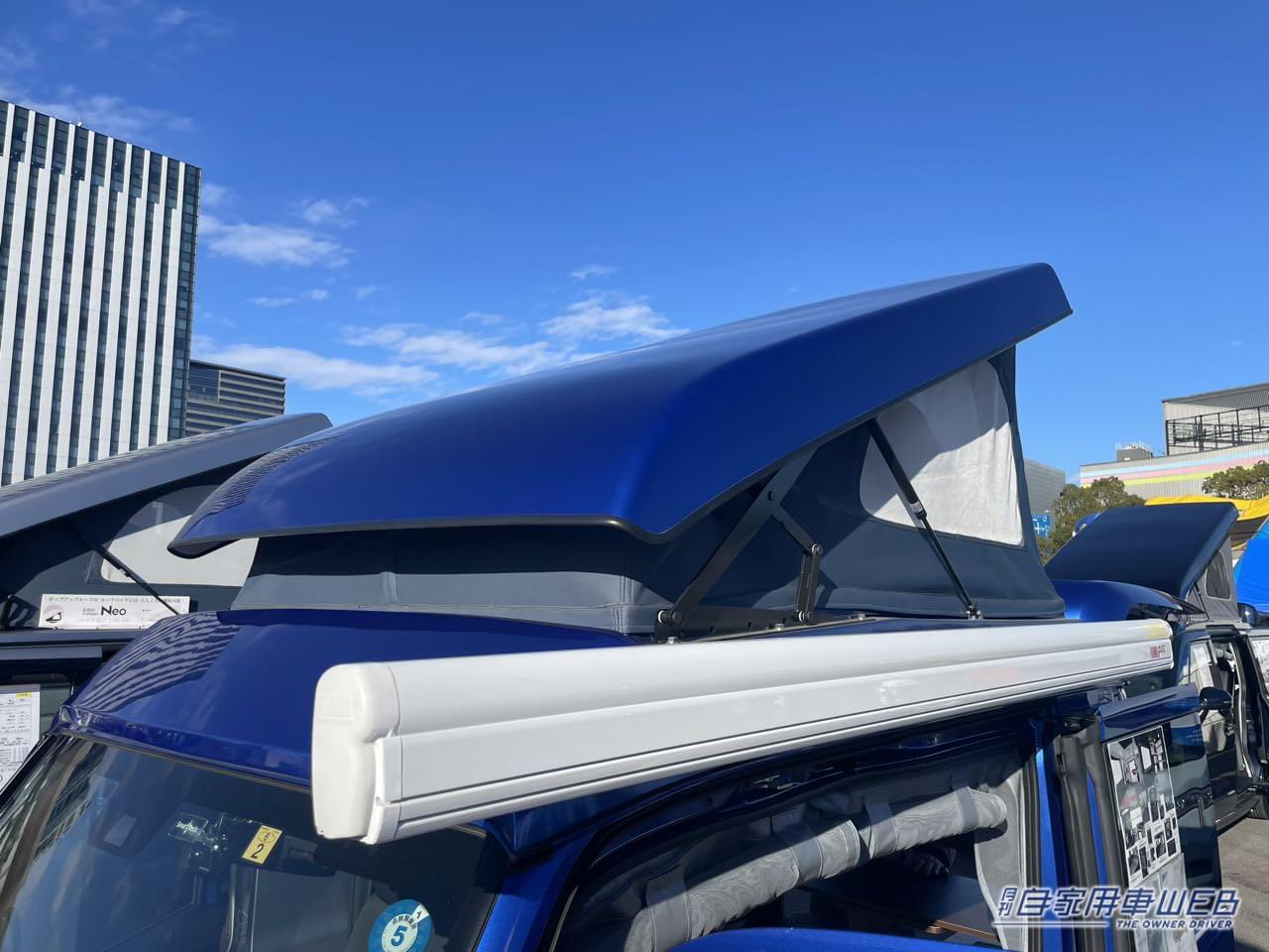 |「えーっ スゴイ」憧れの「秘密基地」が軽自動車の中に…!マジで正解かもしれない軽キャンパー。