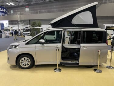 最高のミニバンキャンパーはこれだ! 4人が寝られるトヨタ ノアがベースのキャンパー