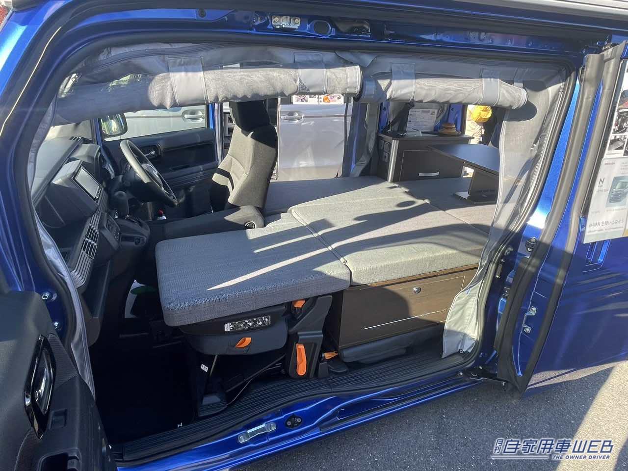 |「えーっ スゴイ」憧れの「秘密基地」が軽自動車の中に…!マジで正解かもしれない軽キャンパー。