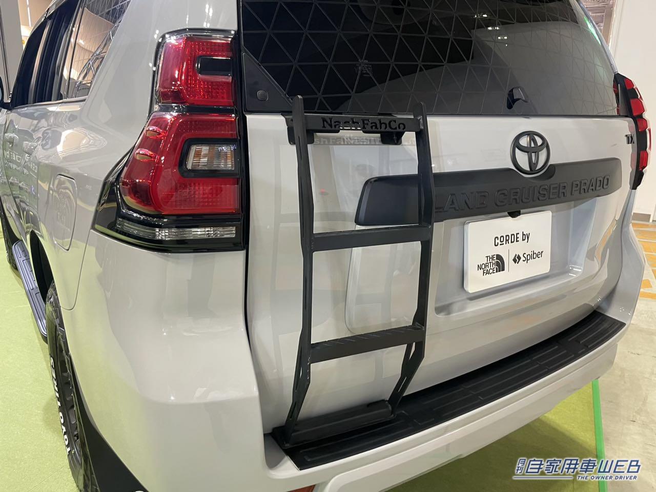 |THE NORTH FACEを体現した一台! トリプルネームで開発されたトヨタ ランドクルーザープラドがベースのキャンパー