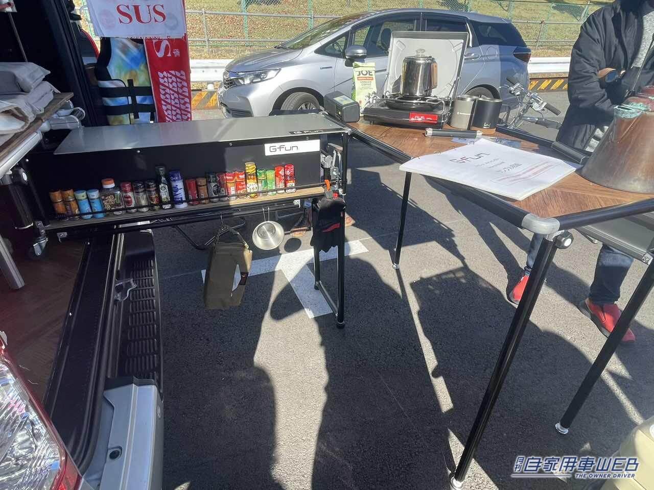 |キャンピングカーのカスタムに超便利! 自在にレイアウトできるアルミフレームを採用したトヨタ ハイエースがベースのキャンパー