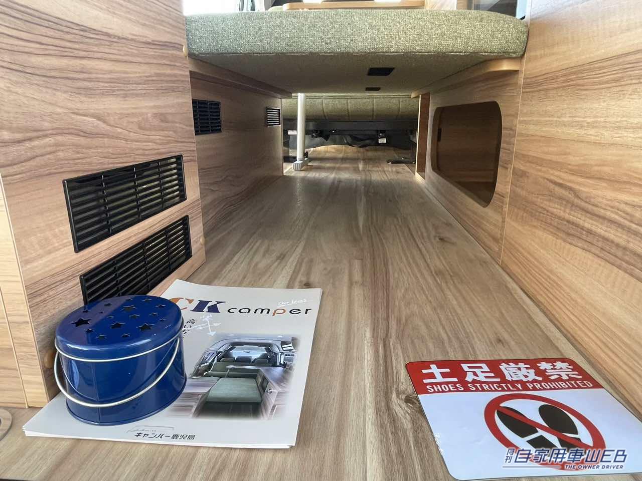 |適材適所の配置で使いやすい! トヨタ ハイエースがベースのキャンパー