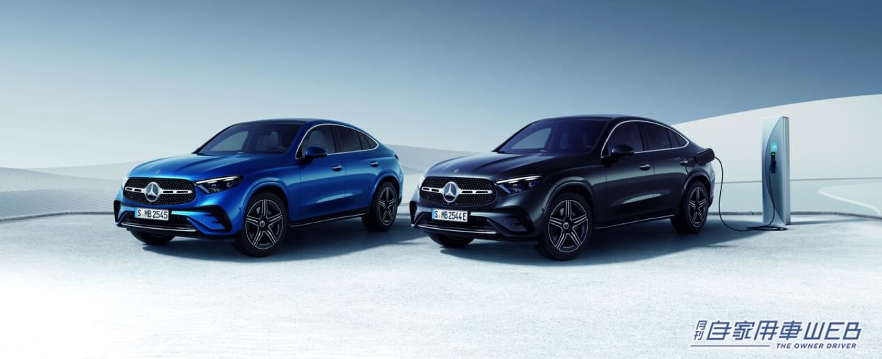 メルセデス・ベンツ、GLCクーペにプラグインハイブリッドモデル「GLC 350 e 4MATIC Coupe Sports Edition Star」を追加