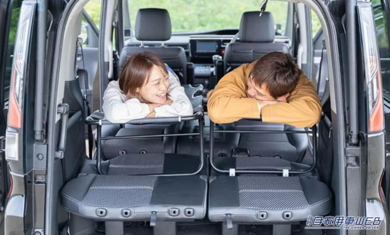 |車中泊最強の布団がついに誕生! CAR BEDを使った車中泊に快適な寝心地をプラスする布団「yado cozy」