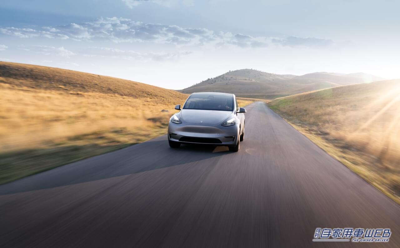 テスラ、Model 3、Model Yに補助金サポートを実施 Model Yは新ボディーカラー追加とチップ性能が5倍に