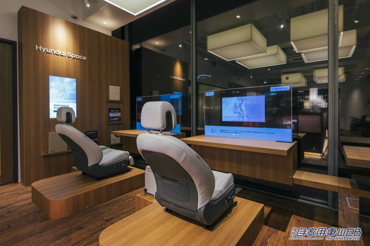 |無重力をコンセプトのシートに投影型ディスプレイがまるで近未来! 代官山 蔦屋書店 SHARE LOUNGEでHyundai Spaceが体感できる!
