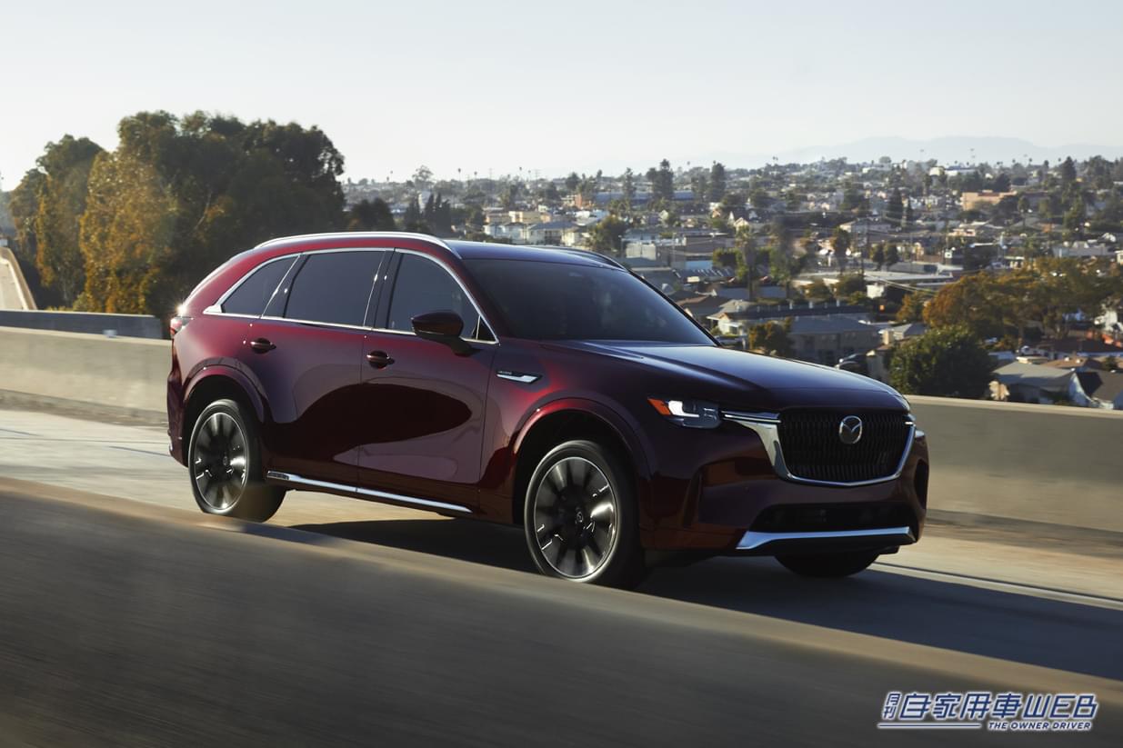 |欧州で発表されたばかりの3列シートSUV「マツダ・CX-80」 いつから買える? 進化のポイントは?