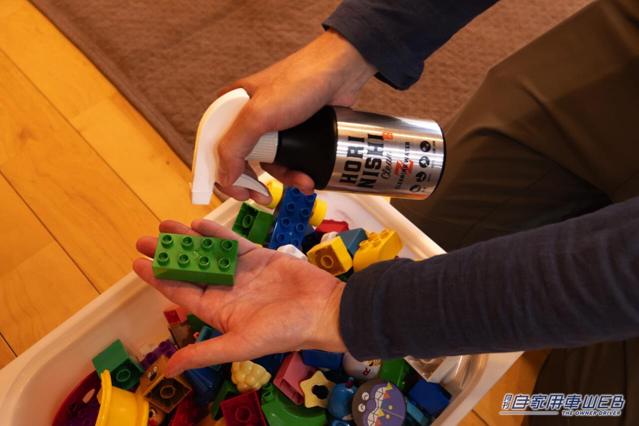 |汚れを落として防錆&抗菌もできる魔法のクリーナー「HORINISHI Clean Z(ほりにしクリーンゼット)」【車に積みたいアウトドアアイテム】