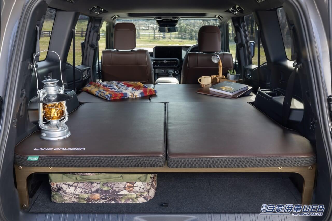 |ランドクルーザー250/70専用の車中泊ベッドキットが登場! トヨタディーラーとトイファクトリーで販売開始