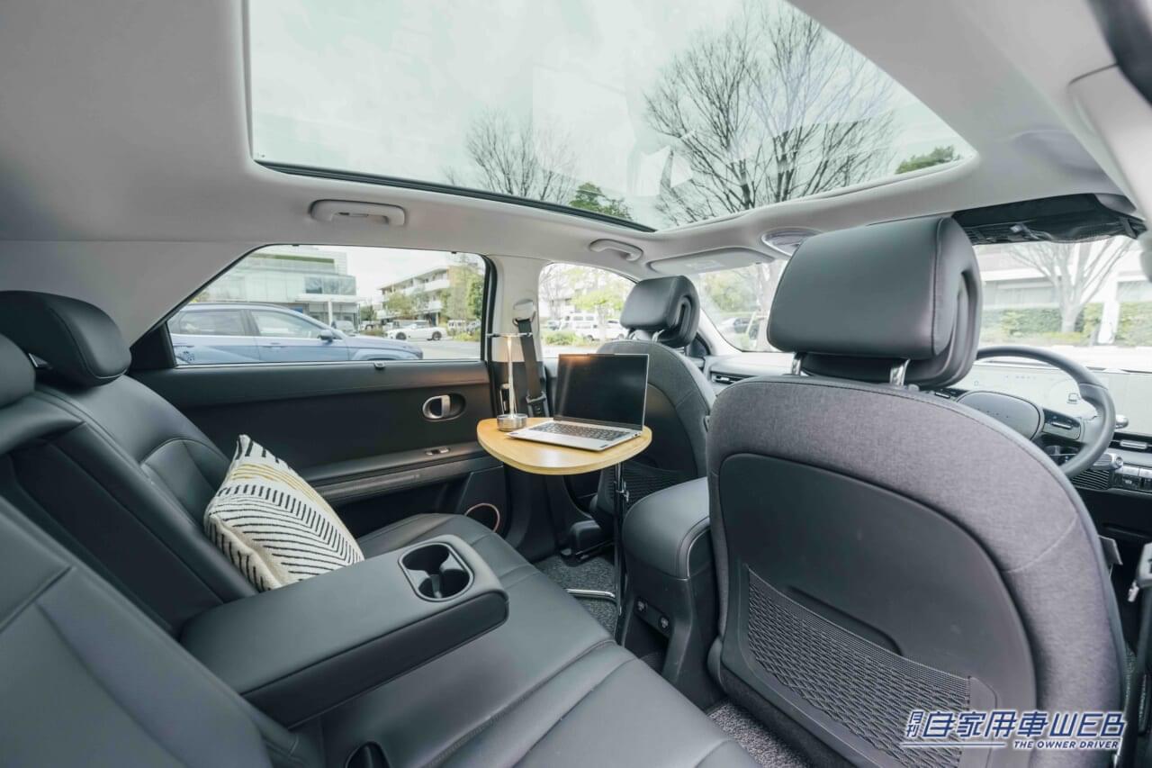 |無重力をコンセプトのシートに投影型ディスプレイがまるで近未来! 代官山 蔦屋書店 SHARE LOUNGEでHyundai Spaceが体感できる!