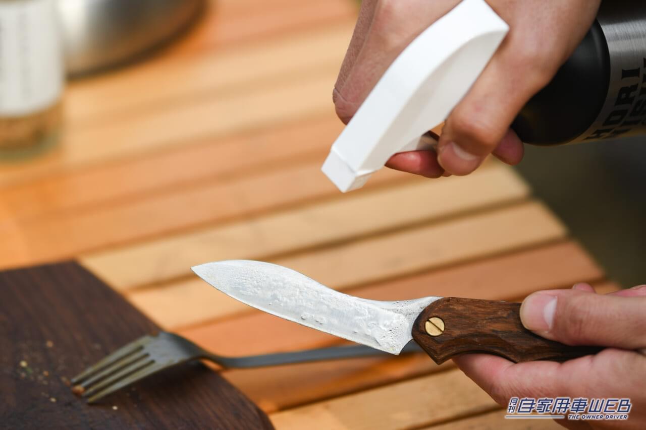 |汚れを落として防錆&抗菌もできる魔法のクリーナー「HORINISHI Clean Z(ほりにしクリーンゼット)」【車に積みたいアウトドアアイテム】