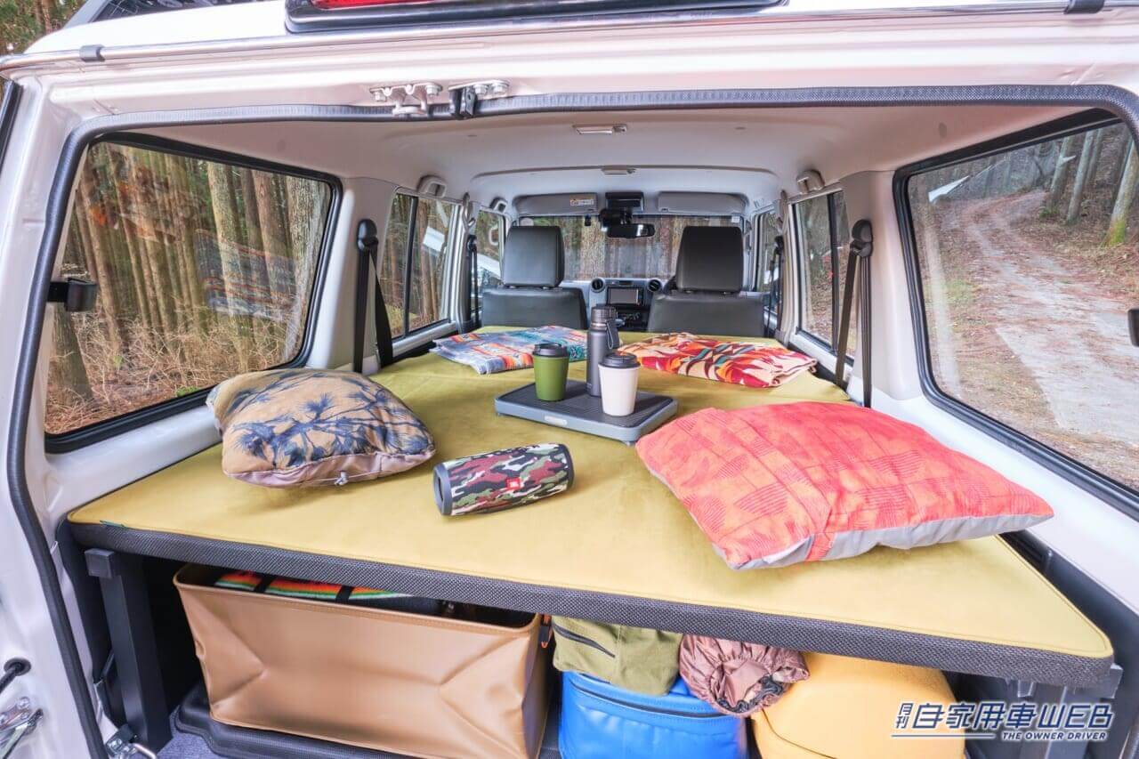 |ランドクルーザー250/70専用の車中泊ベッドキットが登場! トヨタディーラーとトイファクトリーで販売開始