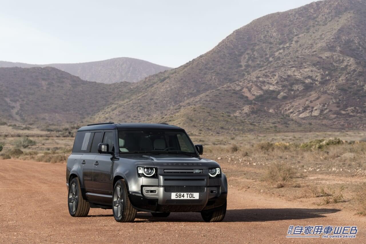 |ランドローバー、「ディフェンダー」2025年モデルの受注を開始。ディーゼルモデルがパワーアップ!