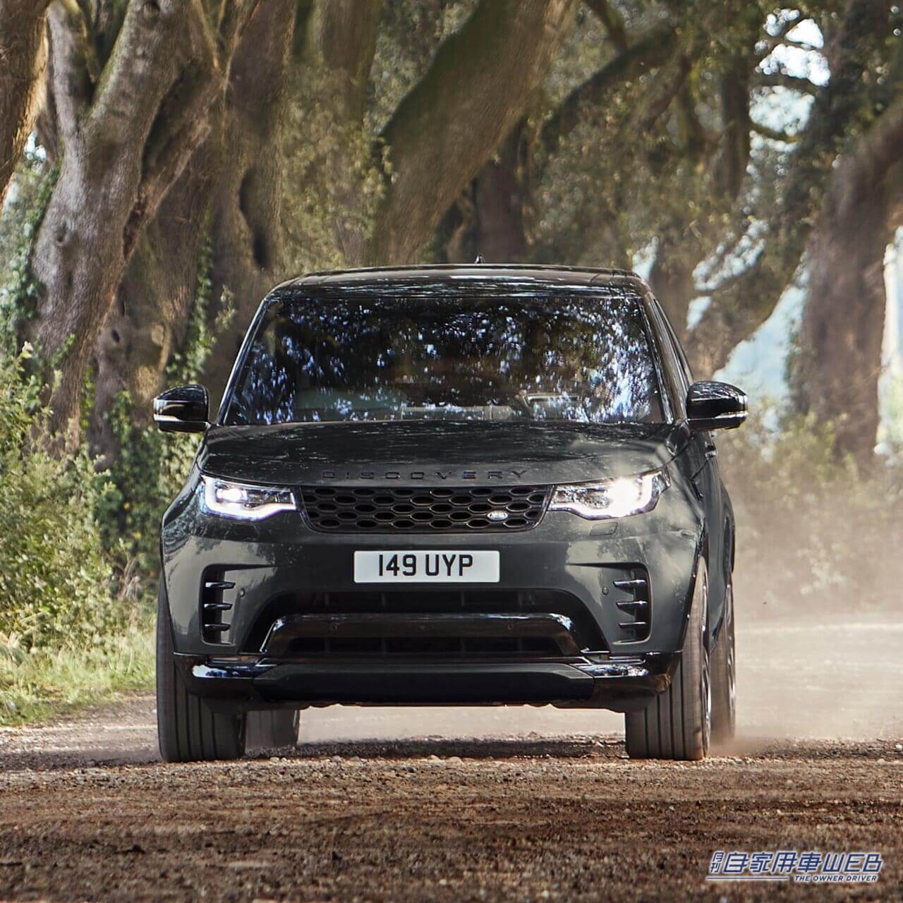 |ランドローバー、「ディスカバリー」の2025年モデルの受注を開始