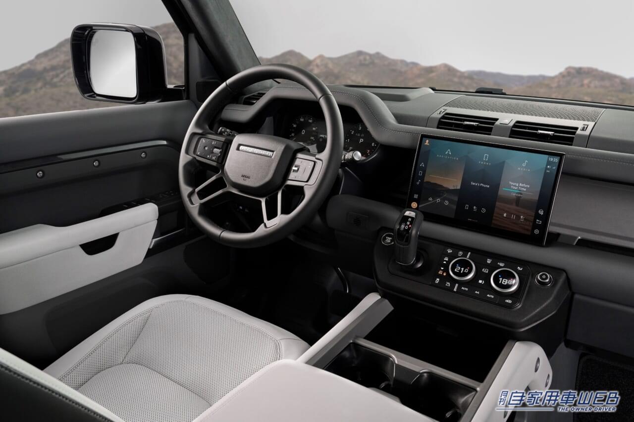 |ランドローバー、「ディフェンダー」2025年モデルの受注を開始。ディーゼルモデルがパワーアップ!