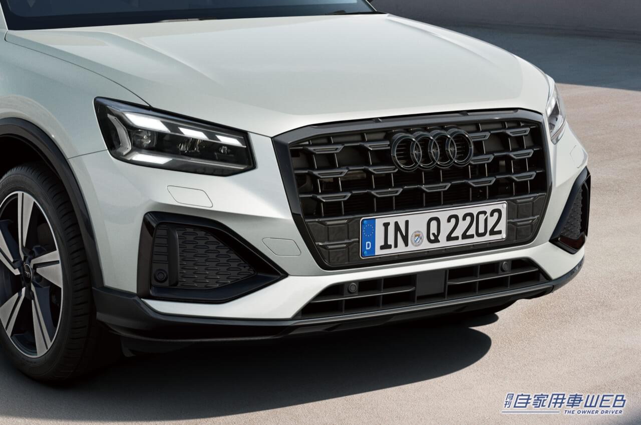 |アウディ、250台限定モデル「Audi Q2 urban chic edition」の導入を発表