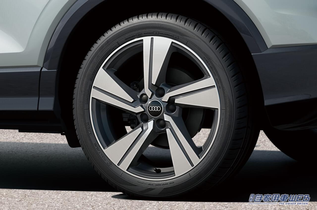 |アウディ、250台限定モデル「Audi Q2 urban chic edition」の導入を発表