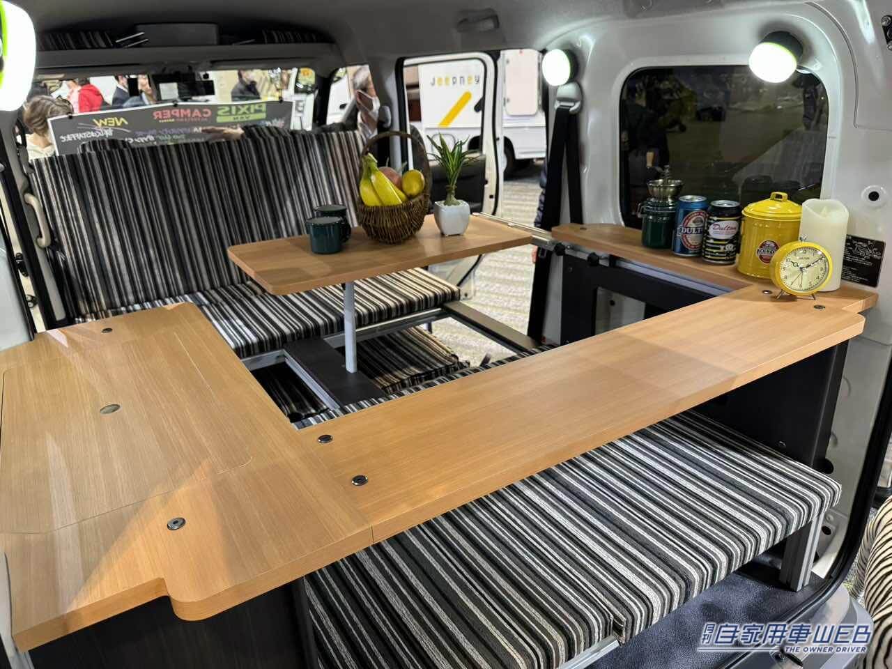 |おしゃれで広くてシンプルだ! トヨタ ピクシスバンがベースの軽キャンパー