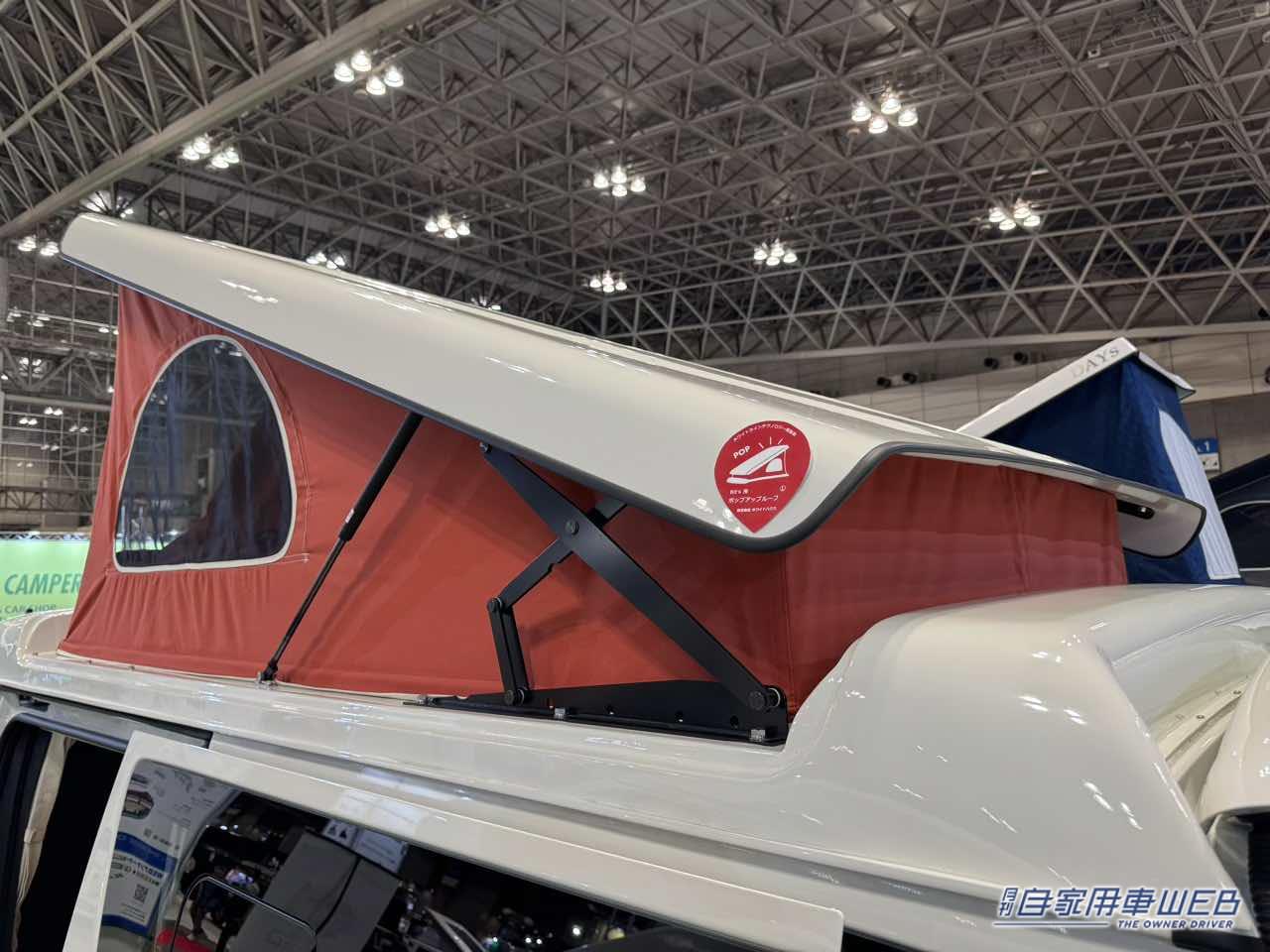 |たくさん積める! ゆったり寝られる! トヨタ ハイエースがベースのキャンパー