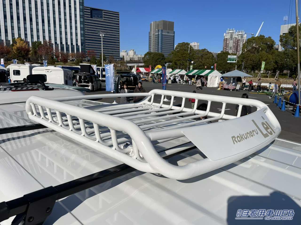 |車外でシャワーも使える便利な相棒! トヨタ タウンエースがベースのキャンパー