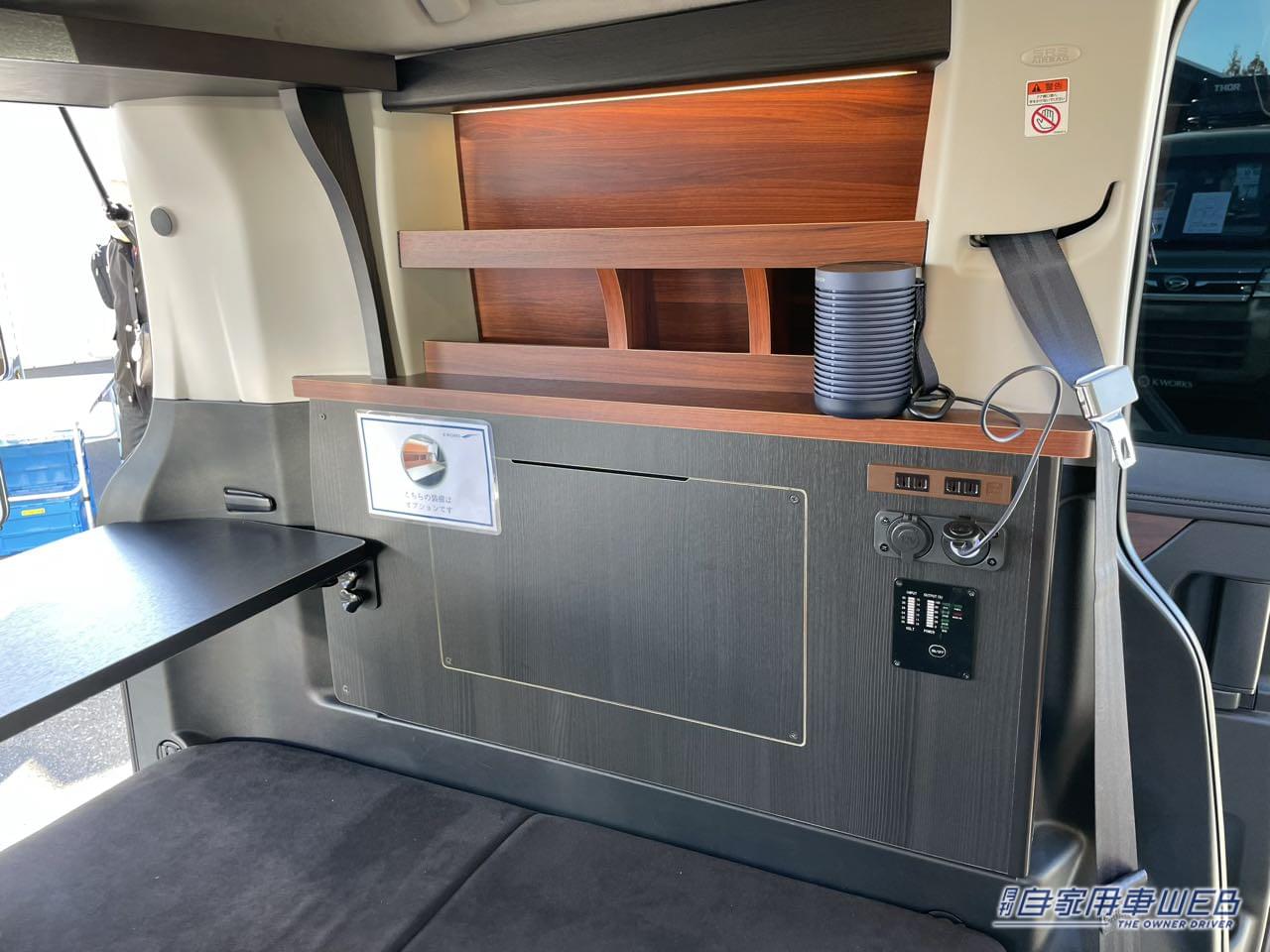 |シンプルでワイルドな一台を求める人へ! カッコよくてオフロードに強い三菱 デリカD:5がベースのキャンパー