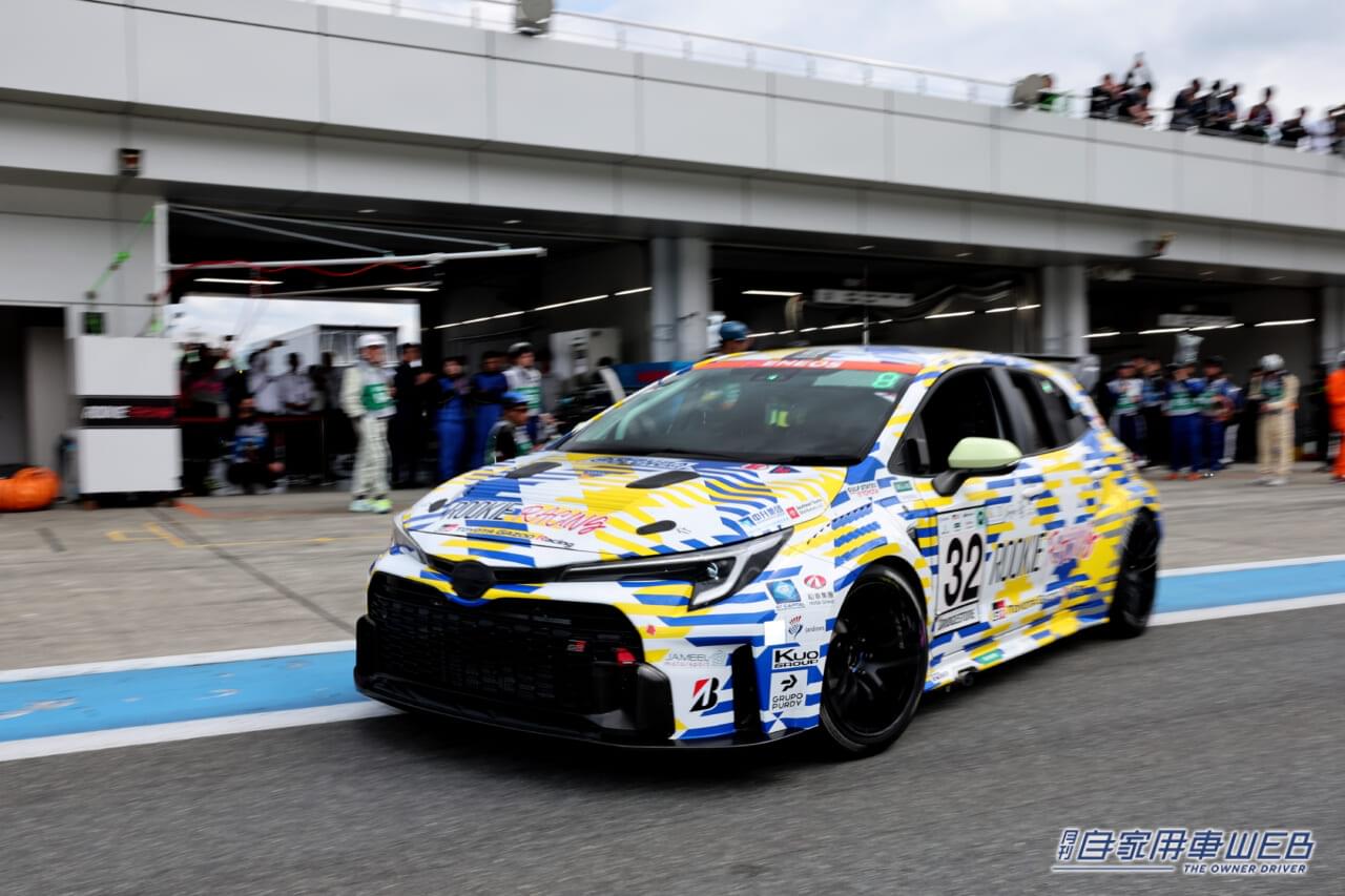 |【クルマの未来が走る!】”水素エンジン”GRカローラが24時間耐久レースを完走!モリゾー&マッチ コンビの順位は?