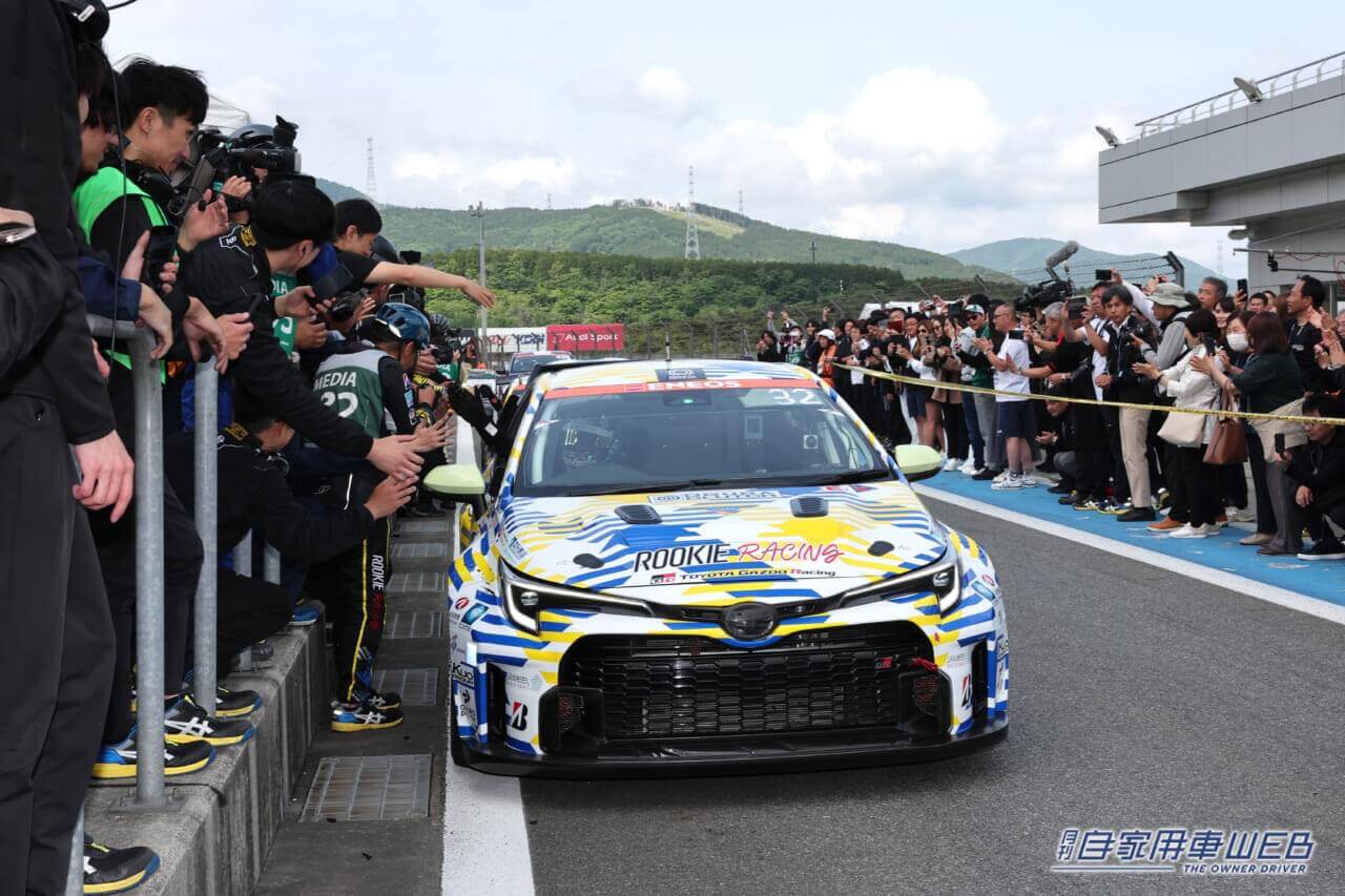 |【クルマの未来が走る!】”水素エンジン”GRカローラが24時間耐久レースを完走!モリゾー&マッチ コンビの順位は?