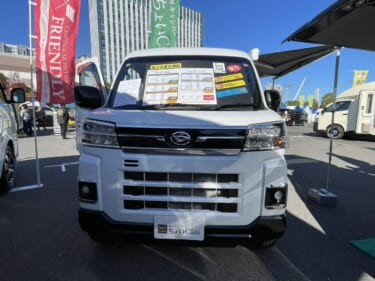 街乗りでも目立たず運転しやすい! だけど車内は広いぞ! ダイハツ アトレーがベースの軽キャンパー