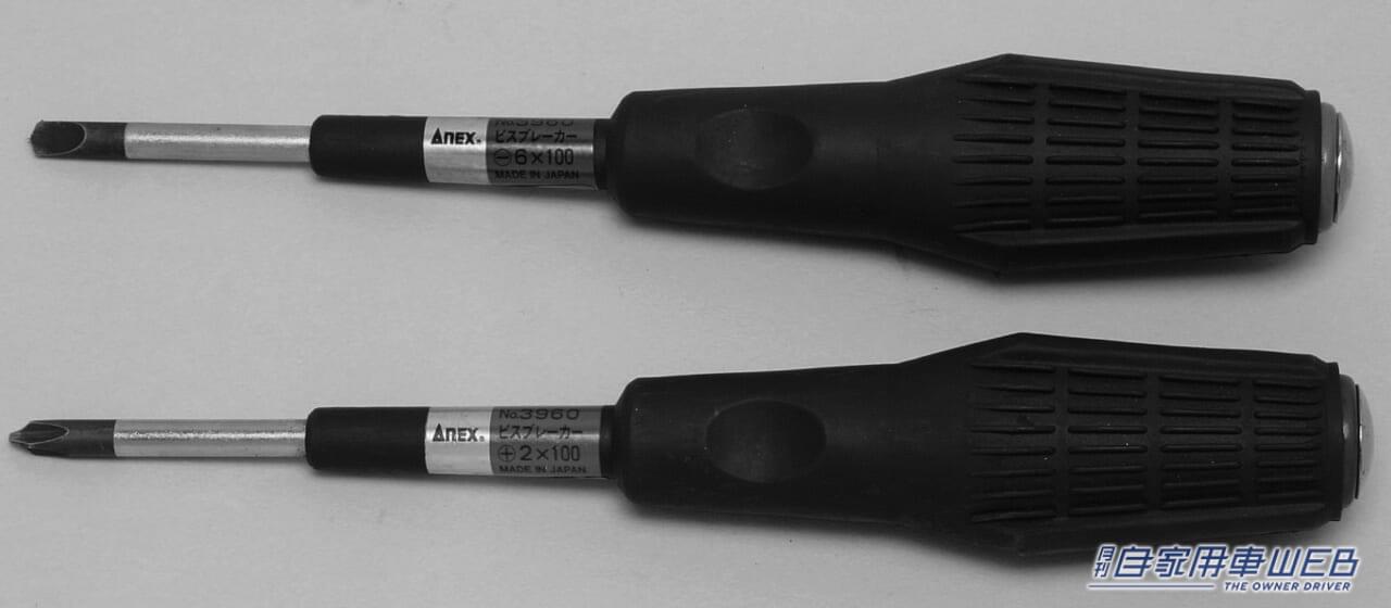 |「やっちゃった…」ナメたネジどうやって外す?簡単な裏ワザ「マジ助かる」「絶望してた」