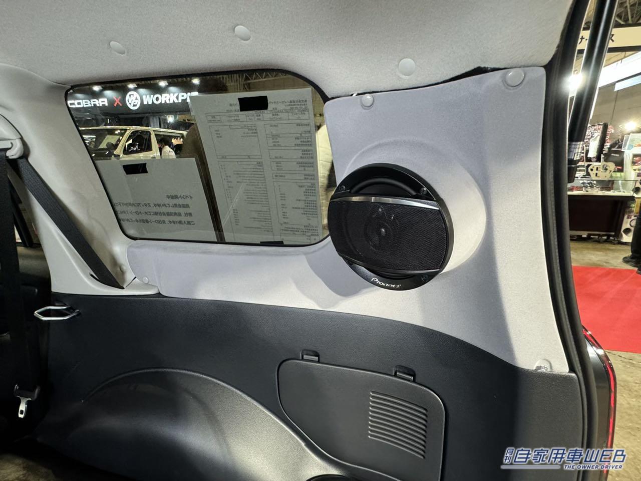 |これは街乗りでも最高にカッコいい! フラットスペースが使いやすいトヨタ プロボックスがベースのキャンパー