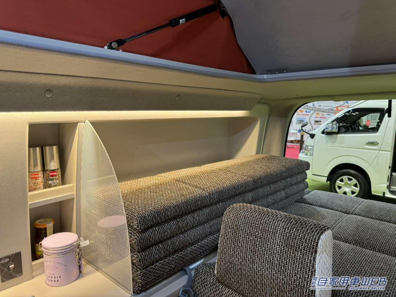 |たくさん積める! ゆったり寝られる! トヨタ ハイエースがベースのキャンパー