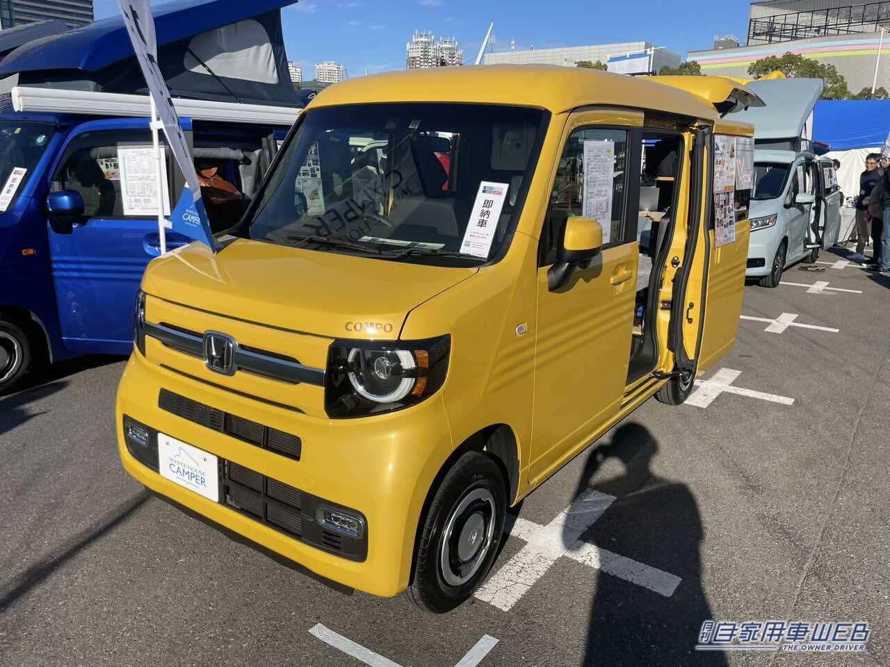 |ピラーレス構造でサイドも広々! 車中泊も快適なホンダN-VANがベースの軽キャンパー