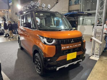 車中泊にもバッチリ対応! アウトドアにぴったりハマる三菱 デリカミニがベースの軽キャンパー