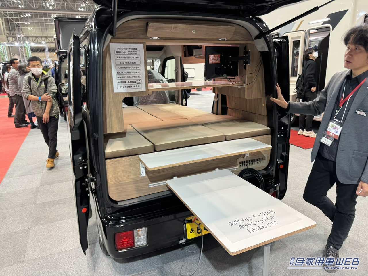 |車内でも車外でも使えるテーブルが便利! フラットシートも広いスズキ エブリイがベースの軽キャンパー