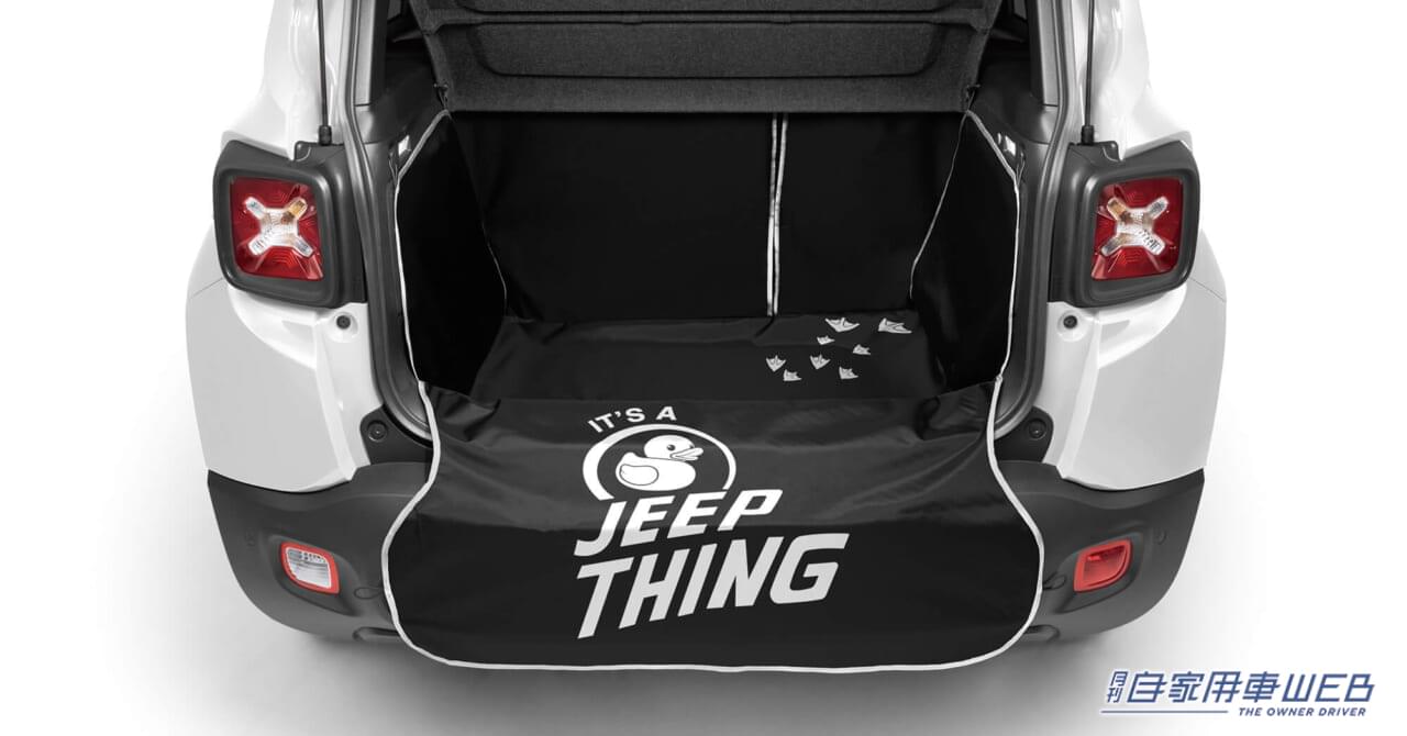 |人気アイテムをプラスしたお買い得な特別限定車「Jeep Renegade Freedom Edition」を発表