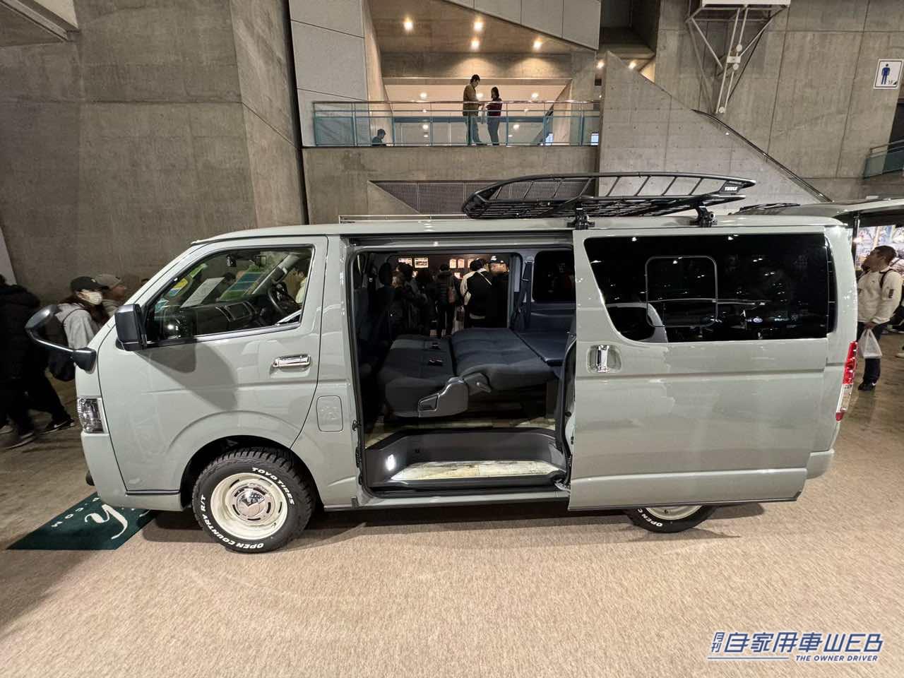 |フルフラットが広い! シンプルだから使いやすいトヨタ ハイエースがベースのキャンパー