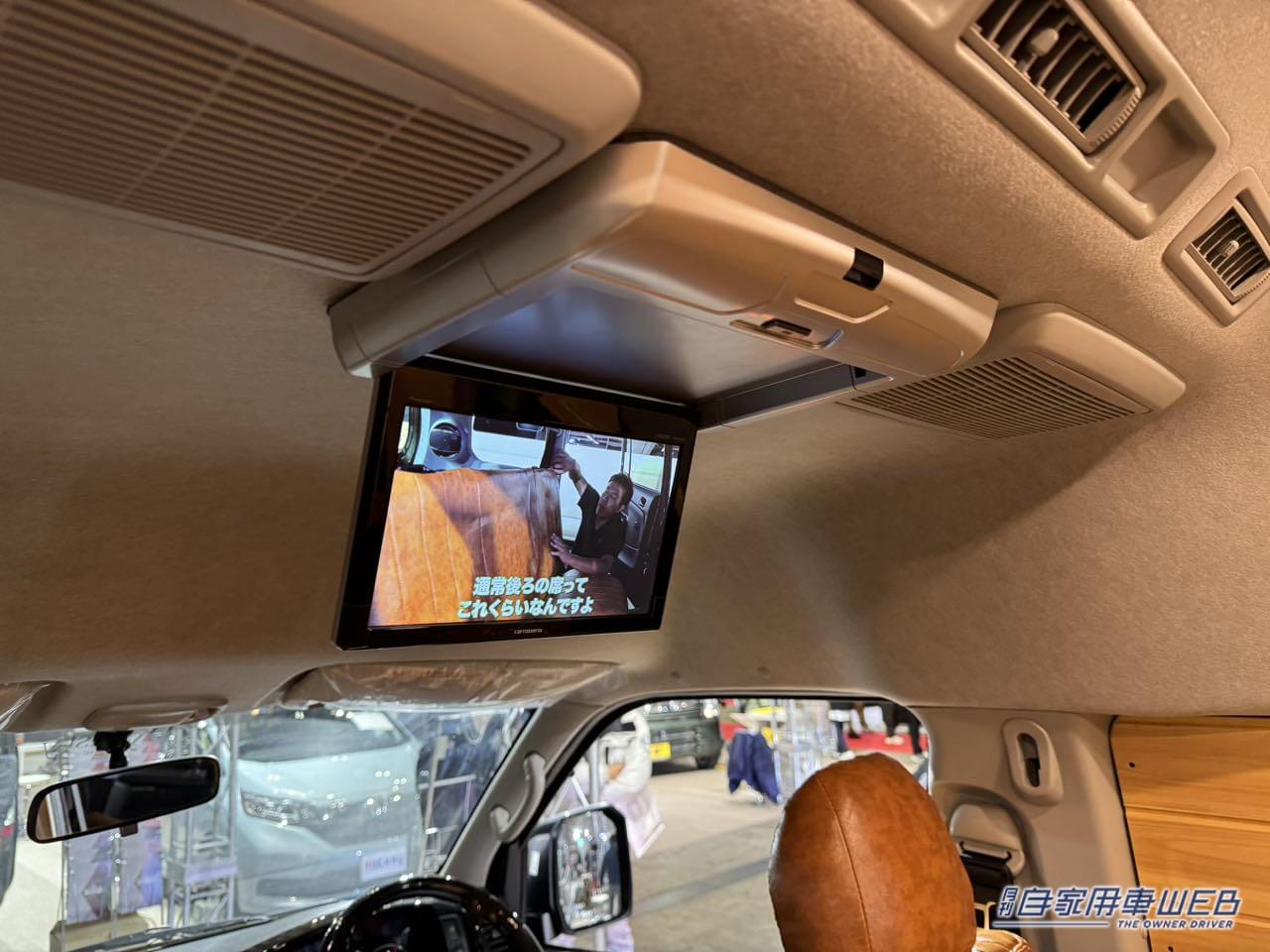 |これは広すぎ! フルフラットスペースが車外に飛び出すトヨタ ハイエースがベースのキャンパー